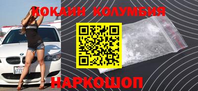 амф Краснокаменск