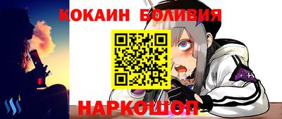 мдма Конаково
