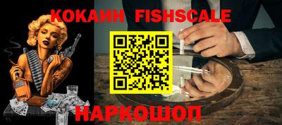 соль ск Краснодар