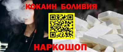 MESCALINE Коммунар