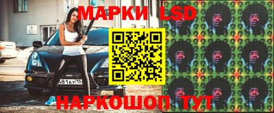 мдма Конаково