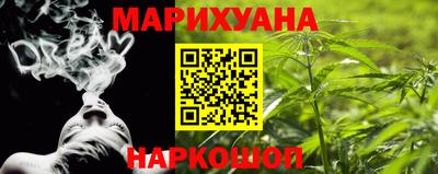 MESCALINE Коммунар