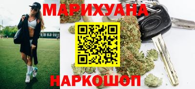 мдма Конаково