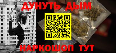 MESCALINE Коммунар