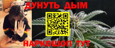 мдма Конаково