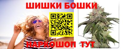 амф Краснокаменск