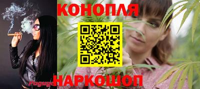 MESCALINE Комсомольск-на-Амуре