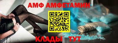 MESCALINE Коммунар