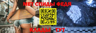 соль ск Краснодар