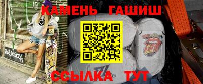 MESCALINE Коммунар