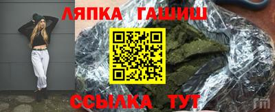 MESCALINE Коммунар
